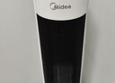 美的（Midea）【超级单品】直流变频暖风机取暖器 全屋升温电暖器 节能电暖气 家用电热风机 小太阳烤火炉HFV20D 实拍图