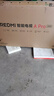 小米（MI）REDMI电视A Pro 55 55英寸 【推荐看看65/75英寸】144Hz高刷 3+64GB 以旧换新L55RB-APE 实拍图