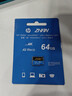 惠普（HP）64G TF卡MicroSD 适用大疆pocket3 action4 运动相机无人机 影石 360 内存卡 存储卡 U3A2V30 实拍图