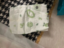 柚贝纸尿裤试用装拉拉裤零感蚕丝奢柔新生儿尿不湿防漏超薄干爽便携*9 纸尿裤XL码9片 实拍图