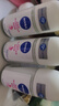 妮维雅（NIVEA）【孙颖莎同款】抑汗香体止汗露滚珠精华爽身走珠液50ml*3新年礼物 实拍图