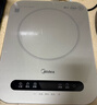 美的（Midea）电磁炉电陶炉 家用2200W大功率 电磁灶火锅炉爆炒定时电磁炉 二级能效节能省电C22-Micca709 实拍图