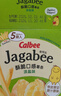 卡乐比（Calbee）薯条 淡盐味75g Jagabee薯条三兄弟 休闲解馋零食小吃 年货送礼 实拍图