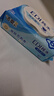 洁柔EDI纯水湿巾80抽*6包大码200*150八道净化洁肤柔婴儿湿纸巾无酒精 实拍图