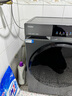 海尔（Haier）内衣滚筒洗衣机全自动单洗家用 12公斤大容量超薄 家电国家补贴 京东自营55J7 一级能效 洗羽绒服 实拍图
