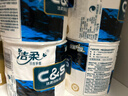洁柔有芯卷纸 蓝面子4层140g*12卷 加厚家用卫生纸卷纸厕纸 实拍图