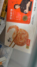 锋味派鲜虾饼虾排虾滑儿童早餐火锅半成品虾仁虾肉海鲜空炸烧烤食材200g 实拍图
