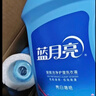 蓝月亮洗衣液组合香型2kg瓶+1kg*3袋+500g*2瓶+1kg瓶 留香 机洗手洗可用 实拍图
