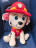 汪汪队立大功（PAW PATROL）毛绒玩具狗狗陪睡玩偶经典款毛毛中号坐姿可爱公仔男女孩生日礼物 实拍图