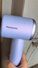 松下（Panasonic）空气发梳负离子高速护发吹风机家用低噪速干电吹风送女生新年情人节礼物年会奖品云雾紫EH-WNE6M 实拍图