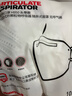 霍尼韦尔（Honeywell）KN95口罩 H950 10只/包 防沙尘暴飞沫工业粉尘花粉薄款防尘 实拍图