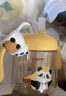 贝亲熊猫悠悠PPSU黄色牛奶杯+18月替换吸管2个 实拍图