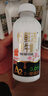 悦鲜活原生Omega-3人体必需的脂肪酸  鲜牛奶 原生Omega-3 950ml*1 实拍图