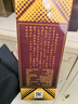 郎酒【裕见经典】郎牌郎酒 53度 500ml*2+干红 750ml*1 礼盒装 年货 实拍图