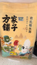 方家铺子中华老字号  有机糯米粉3斤 汤圆年糕糍粑 杂粮面粉 实拍图