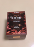 王饱饱 天然未碱化生可可粉5g*30条冲饮热巧克力粉 实拍图