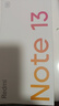 小米（MI）Redmi Note13 5G 1亿像素 超细四窄边OLED直屏 5000mAh大电量 8GB+256GB 子夜黑 小米手机红米手机 实拍图