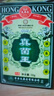 香港大药房有限公司断痒王止痒王抑菌皮肤肛门瘙痒潮湿阴囊去身体痒狼毒软膏疹根老人 实拍图