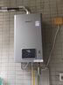 林内（Rinnai）【小蛮腰】 燃气热水器天然气13升 恒温轻音 纤巧机身 13GD31 以旧换新 13L GD33【小蛮腰Pro plus五维恒温】 实拍图