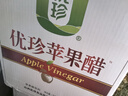 优珍 苹果醋 果汁饮料750ml*6瓶 节日礼盒整箱装饮品年货礼盒 实拍图