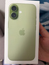 Apple/苹果 iPhone 17 256GB 鼠尾草绿色 支持移动联通电信5G 双卡双待手机 实拍图
