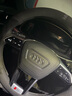 FHAO广汽传祺方向盘套M8/M6PRO/GS4/GS3/GS8/GS5/GS4PLUS影豹传奇把套 实拍图