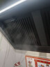 美家好太太新款抽油烟机 侧吸式大吸力油烟机 双电机大吸力挥手感应免拆洗AI语音声控 烟灶套装家用厨房电器 新品90宽+双电机大吸力 实拍图