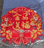 新年挂件2026新款新春快乐大门新年过年春节装饰挂饰 单独挂件金马送福 实拍图