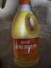 蓝月亮地板清洗剂2kg瓶*2 柠檬香 木地板瓷砖 洗地机清洁剂 拖地清洁剂 实拍图