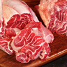 恒都 国产谷饲原切牛腱子 3斤 含腱子芯 生鲜牛肉 炖煮健身食材 实拍图