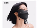 蕉下（beneunder）凉感防晒口罩女防晒面罩护脸骑行口罩线脸基尼漫暮黑 实拍图
