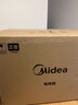 美的（Midea）40L大容量多功能电烤箱家用专业烘焙 上下独立控/温机械操控/四层烤位MG38CB-AA三代 实拍图