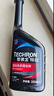 雪佛龙（Chevron） 特劲TCP燃油宝除积碳汽油添加剂三元催化保养清洁剂355毫升 实拍图
