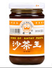 皇牌沙茶王300g 沙茶酱火锅蘸料底料沙茶面酱 汕头市非物质文化遗产 实拍图