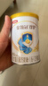 伊利金领冠珍护三代OPO好吸收较大婴儿A2β-酪蛋白奶粉2段6-12月900g 实拍图