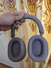 索尼（SONY）WH-1000XM5【政府补贴】头戴式无线降噪 蓝牙耳机 AI智能降噪 玫瑰灰 新配色 新年 情人节礼物 实拍图