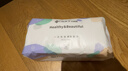 洁丽雅（Grace）居家差旅便携一次性洗脸巾珍珠纹绵柔毛巾3包 20*20cm 90抽/包 实拍图