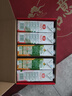 汇源100%臻贵礼盒桃苹果葡萄柠檬混合随机至少3种多口味1Lx5盒年货节 实拍图