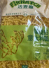法麦趣（FIRMATCH）螺旋形意大利面500g 螺丝形意面儿童早餐面条 速食面意粉 通心粉 实拍图