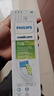 飞利浦（PHILIPS）电动牙刷头官方原装适配钻石3/7/9系列刷柄清洁护龈亮白 欧洲进口 3支装HX6063/67 白色 实拍图