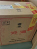 汾酒 黄盖玻汾 53度 475mL*12瓶 （电商版6瓶整箱*2）清香型 实拍图