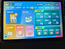HUWEI正版教材学习机平板小学到高中课程同步全科华为机适用学生平板电脑2025新款小初高专用无游戏 20%选16+512G正版点读+拍照答疑+作业批改 实拍图