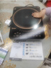 美的（Midea）电磁炉电陶炉电池炉家用猛火3500W大功率电磁灶匀火加热一体大面板煮粥耐磨易洁CL35W7-001年货节 实拍图