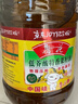 鲁花 【保真菜籽油】食用油 低芥酸特香菜籽油 5L  /桶   实拍图
