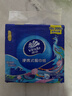 维达（Vinda）超韧餐巾纸 4层20抽*10包 国潮设计 湿水不易破 小方巾 实拍图