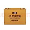 900压缩饼干家庭应急储配干粮方便13型200g*20包8斤铁桶装富含维生素 实拍图