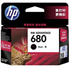 惠普（HP）原装680墨盒3638 3636 5088 2676 2677 2678 3776 4678打印机 680黑色/约480页 实拍图