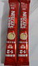 雀巢（Nestle）【樊振东同款】1+2原味低糖*速溶咖啡三合一冲调饮品30条450g 实拍图