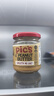 皮卡思pics花生酱195g 幼滑天然无添加盐糖新西兰原装进口健身火锅蘸料 实拍图