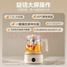 美的（Midea）全玻璃0胶水养生壶 多功能全自动烧水壶 72小时恒温电热水壶 多段控温花茶壶 母婴材质 年货 【全玻璃大容量】YS15B201 1.5L 实拍图